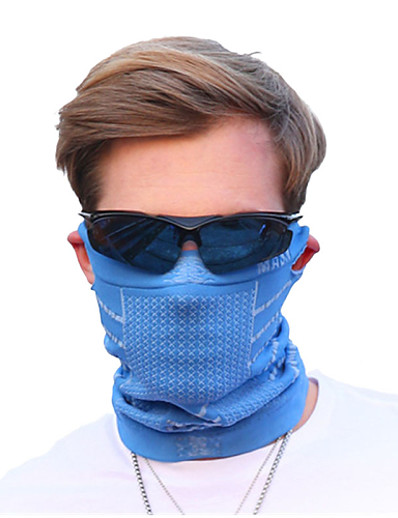cheap Sportswear-Pollution Protection Mask Men&#039;s Cycling / Bike Bike / Cycling Sunscreen Breathable Quick Dry Winter Solid Color Terylene Black Purple Blue / Sleeveless / Stretchy / Mountain Bike MTB