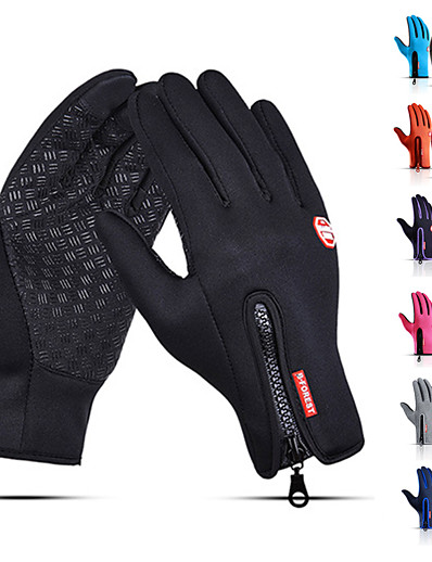 cheap Sportswear-Winter Gloves Ski Gloves for Women Men PU Leather Touchscreen Thermal Warm Waterproof Full Finger Gloves Snowsports for Cold Weather Skiing Snowboarding Winter Sports Winter