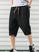 Men's Active / Basic Sports Weekend Loose / Sweatpants / Shorts Pants ...