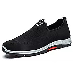 Hombre Zapatos Confort Malla Otoño Casual Zapatillas de Atletismo Paseo Usar prueba Negro / Gris / Azul Hombre Zapatos Confort Malla Otoño Casual Zapatillas de Atletismo Paseo Usar prueba Negro / Gris / Azul