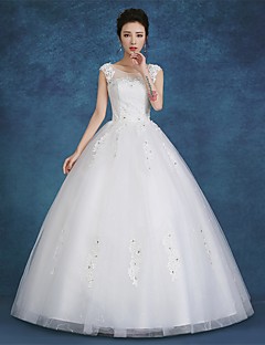 Wedding Dresses Online For 2018 Ball Gown Scoop Neck Floor Length Satin Tulle Made To Measure Wedding Dresses With Lace By Lan Ting Express