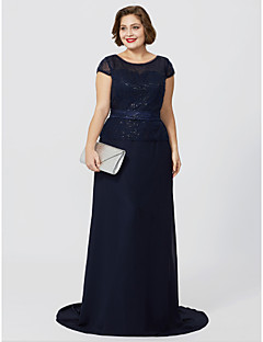 Mom of the Bride Dresses