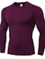 cheap Running &amp; Jogging Clothing-YUERLIAN Men&#039;s Long Sleeve Compression Shirt Running Shirt Tee Tshirt Top Athletic Quick Dry Moisture Wicking Breathable Spandex Fitness Gym Workout Running Jogging Sportswear Solid Colored Blue Gray