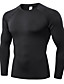 cheap Running &amp; Jogging Clothing-YUERLIAN Men&#039;s Long Sleeve Compression Shirt Running Shirt Tee Tshirt Top Athletic Quick Dry Moisture Wicking Breathable Spandex Fitness Gym Workout Running Jogging Sportswear Solid Colored Blue Gray