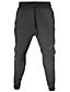 cheap Running &amp; Jogging Clothing-Men&#039;s Sweatpants Joggers Track Pants Casual Bottoms Drawstring Cotton Fitness Gym Workout Performance Running Training Breathable Soft Sweat wicking Normal Sport Solid Colored White Black Dark Gray