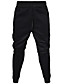 cheap Men&#039;s Pants &amp; Shorts-mens jogger pants casual trousers drastring elastic waist Jogging pants premium fleece active sweatpants sports outdoor solid color
