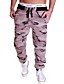 cheap Men&#039;s Pants &amp; Shorts-Men&#039;s Casual / Sporty Elastic Waistband Drawstring Jogger Pants Trousers Pants Sports &amp; Outdoor Daily Cotton Camouflage Breathable Soft Yellow camouflage Green camouflage Grey camouflage Pink