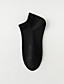 cheap Women&#039;s Clothing-Basic Women&#039;s Socks Plain Socks Medium Causal turmeric