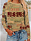 cheap Tees &amp; T Shirts-Women&#039;s T shirt Jesus Letter V Neck Printing Basic Tops Black Gray Brown