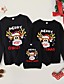 cheap Family Matching Outfits-Family Look Christmas Cotton Tops Christmas Gifts Cartoon Deer Letter Print Black Long Sleeve Basic Matching Outfits / Fall / Spring / Cute