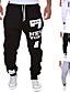 cheap Men&#039;s Pants &amp; Shorts-Men&#039;s Sporty Active Drawstring Print Loose Active Relaxed Full Length Pants Micro-elastic Street Sports Letter Mid Waist Loose Black / Red Black Dark Gray Light gray White S M L XL XXL / Weekend
