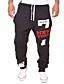 cheap Men&#039;s Pants &amp; Shorts-Men&#039;s Sporty Active Drawstring Print Loose Active Relaxed Full Length Pants Micro-elastic Street Sports Letter Mid Waist Loose Black / Red Black Dark Gray Light gray White S M L XL XXL / Weekend